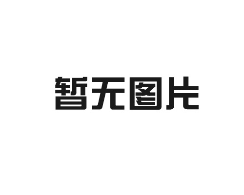 中央空調工作原理是什么